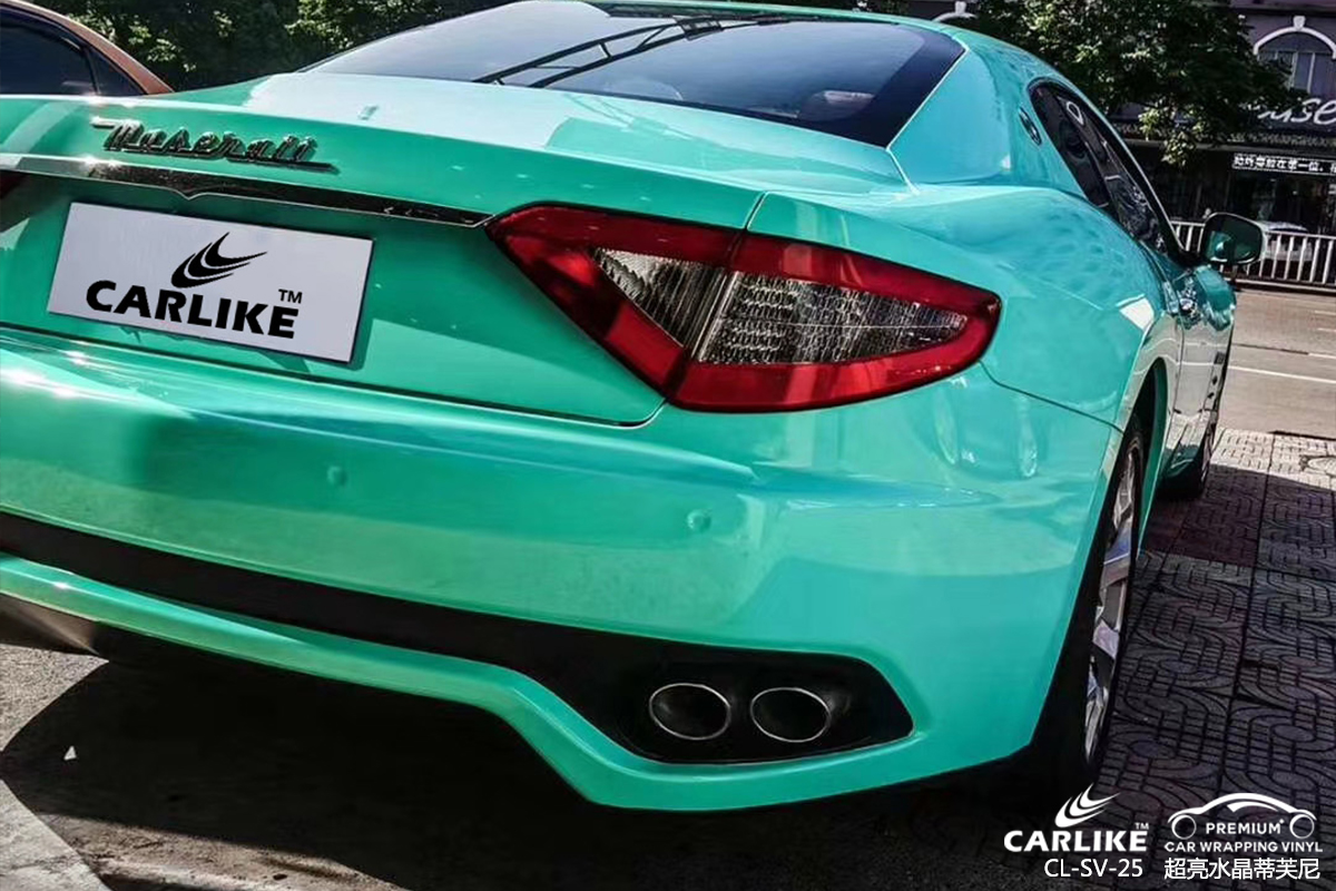 CARLIKE卡莱克™CL-SV-25玛拉莎蒂超亮水晶蒂芙尼汽车改色