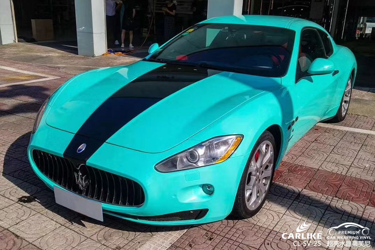 CARLIKE卡莱克™CL-SV-25玛拉莎蒂超亮水晶蒂芙尼汽车改色