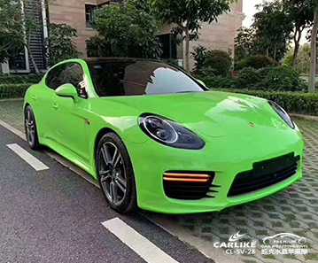 CARLIKE卡莱克™CL-SV-28保时捷超亮水晶苹果绿汽车贴膜