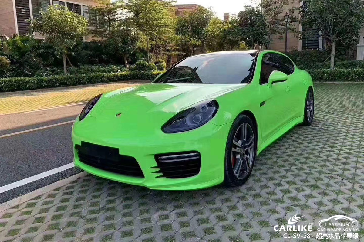 CARLIKE卡莱克™CL-SV-28保时捷超亮水晶苹果绿汽车贴膜