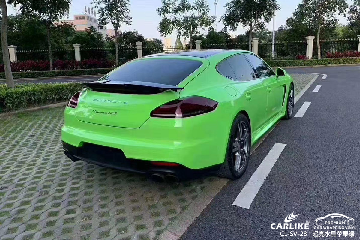 CARLIKE卡莱克™CL-SV-28保时捷超亮水晶苹果绿汽车贴膜