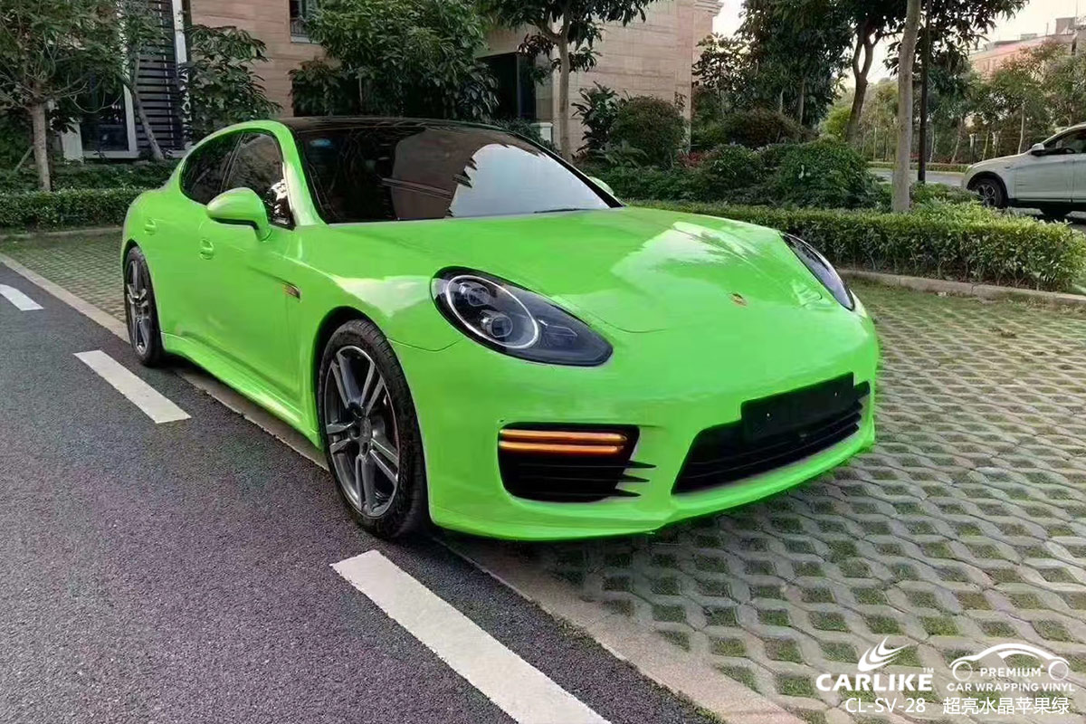 CARLIKE卡莱克™CL-SV-28保时捷超亮水晶苹果绿汽车贴膜