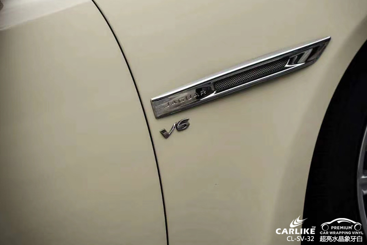 新乡捷豹XJ车身改色超亮水晶象牙白汽车贴膜效果图