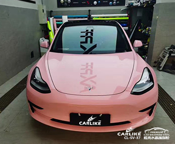 CARLIKE卡莱克™CL-SV-37特斯拉超亮水晶胭脂粉汽车贴膜