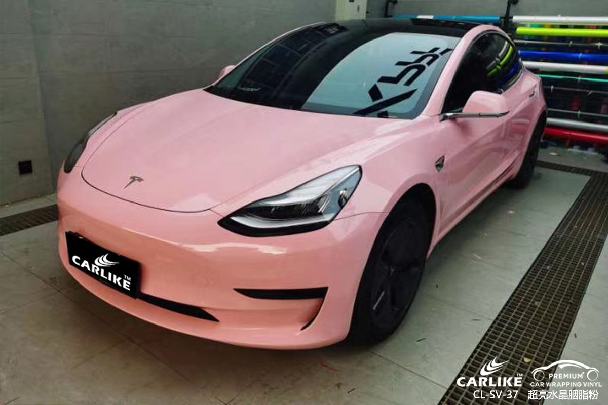 CARLIKE卡莱克™CL-SV-37特斯拉超亮水晶胭脂粉汽车贴膜