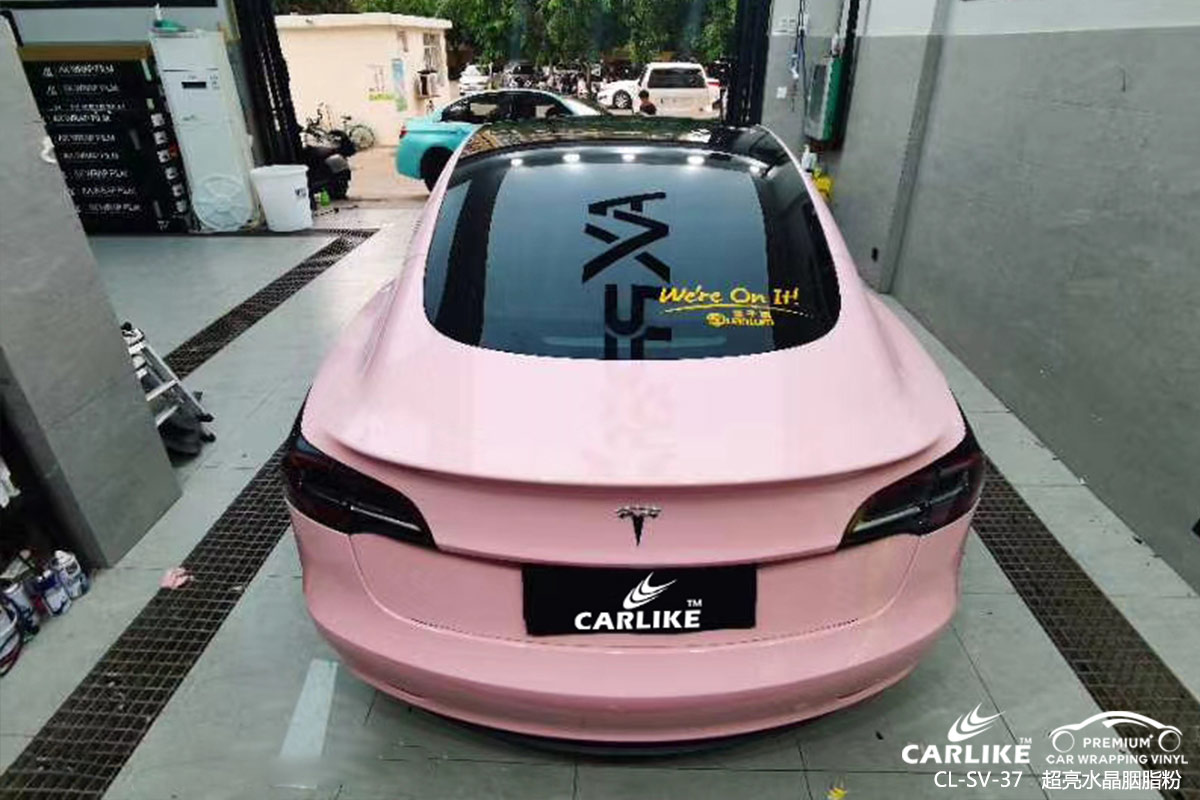 CARLIKE卡莱克™CL-SV-37特斯拉超亮水晶胭脂粉汽车贴膜