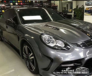 CARLIKE卡莱克™CL-TPU-01保时捷TPU19S亮面热修复隐形车衣