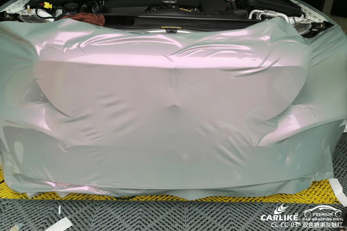 CARLIKE卡莱克™CL-CC-03奔驰双色糖果灰魅红汽车贴膜