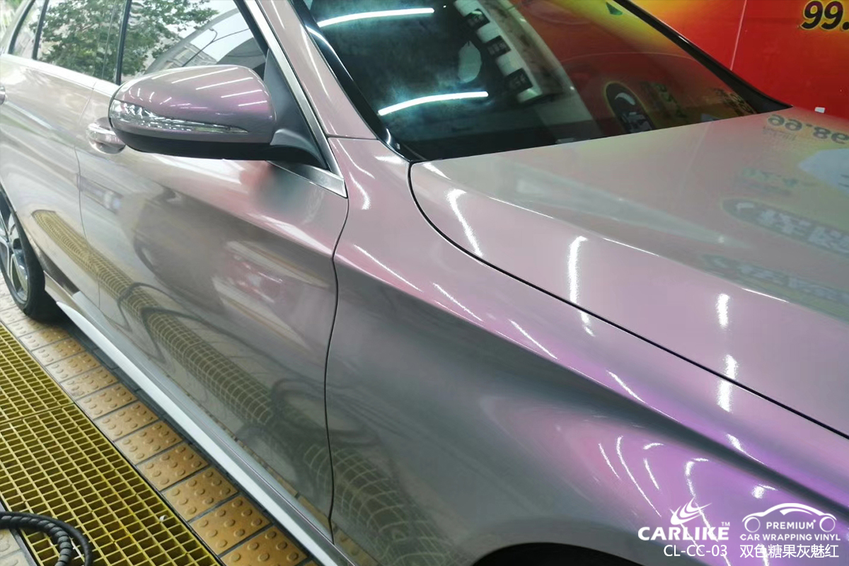 CARLIKE卡莱克™CL-CC-03奔驰双色糖果灰魅红汽车贴膜