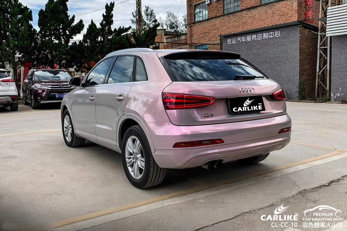 CARLIKE卡莱克™CL-CC-10奥迪双色糖果火山灰整车改色