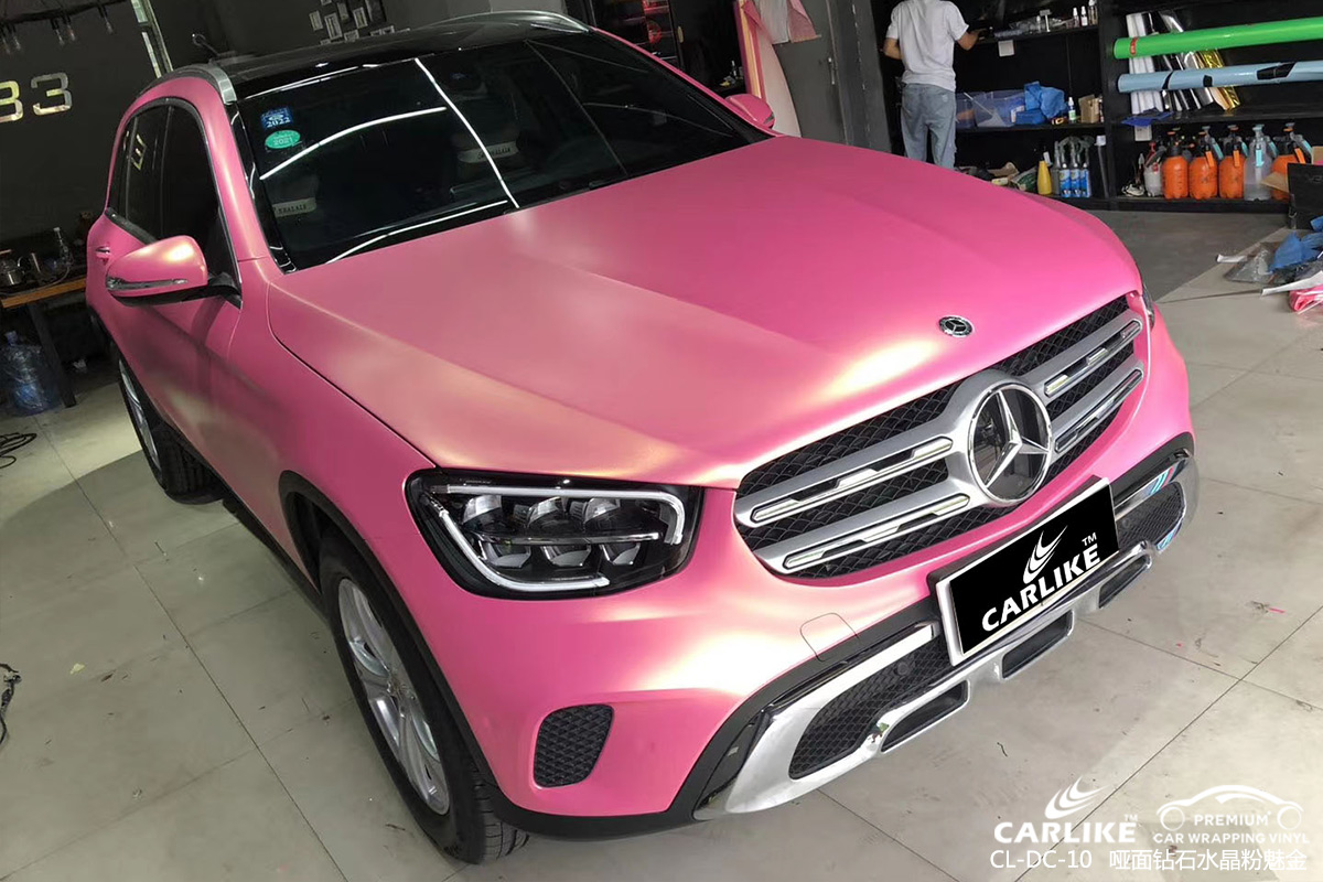 CARLIKE卡莱克™CL-DC-10奔驰哑面钻石水晶粉魅金汽车贴膜