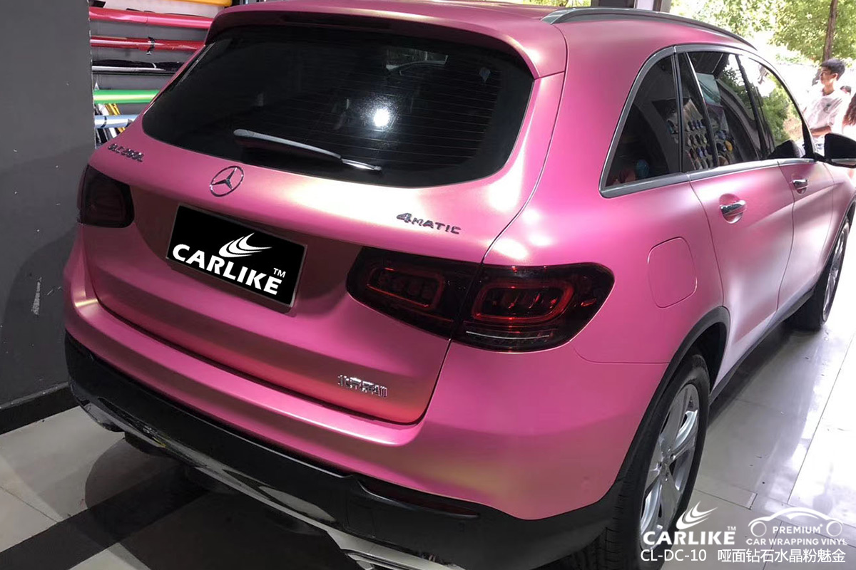 CARLIKE卡莱克™CL-DC-10奔驰哑面钻石水晶粉魅金汽车贴膜