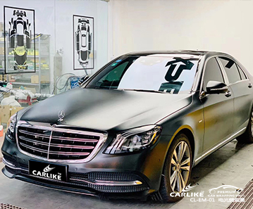 CARLIKE卡莱克™CL-EM-01奔驰电光绸缎黑汽车贴膜