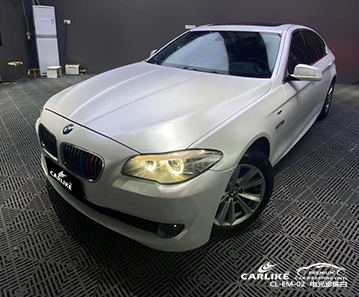 CARLIKE卡莱克™CL-EM-02宝马电光珍珠白汽车贴膜