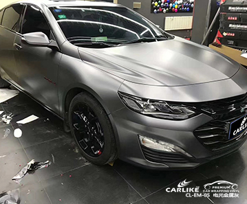 CARLIKE卡莱克™CL-EM-05雪佛兰电光金属灰汽车贴膜