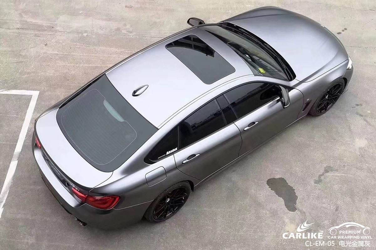 CARLIKE卡莱克™CL-EM-05宝马电光金属灰汽车贴膜
