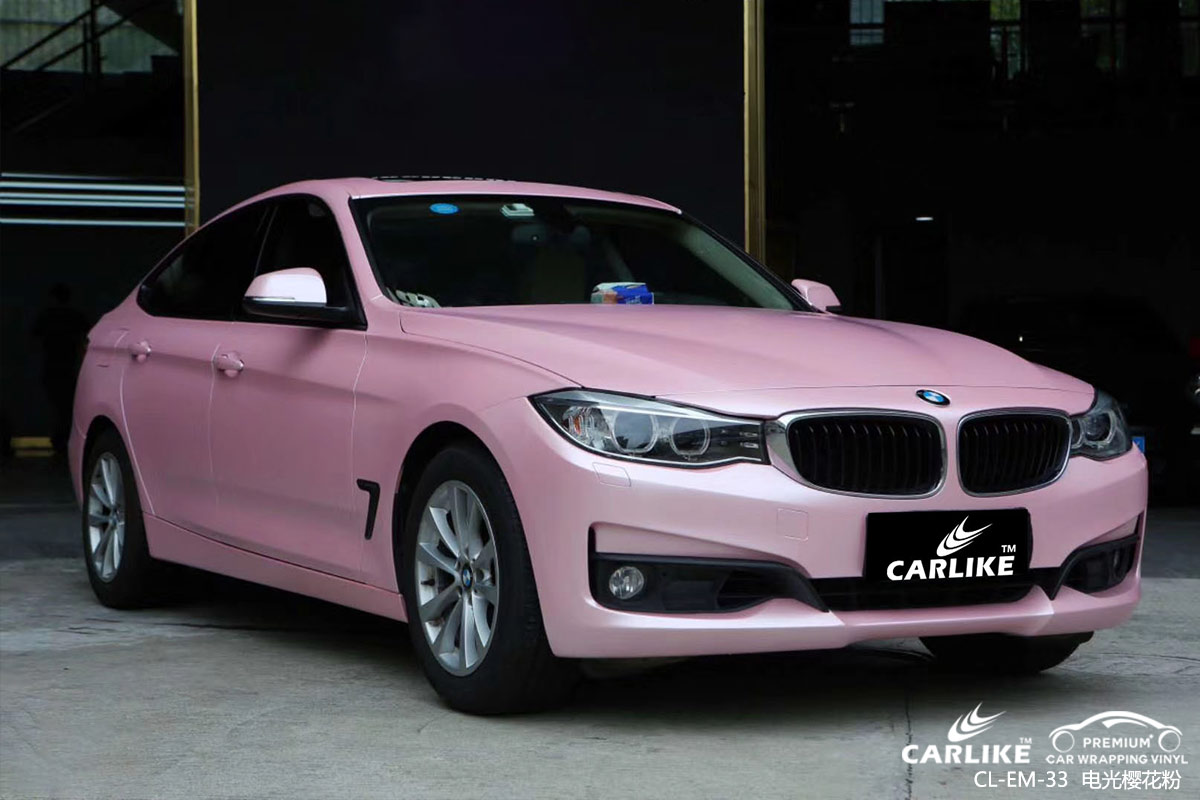 CARLIKE卡莱克™CL-EM-33宝马电光樱花粉汽车贴膜