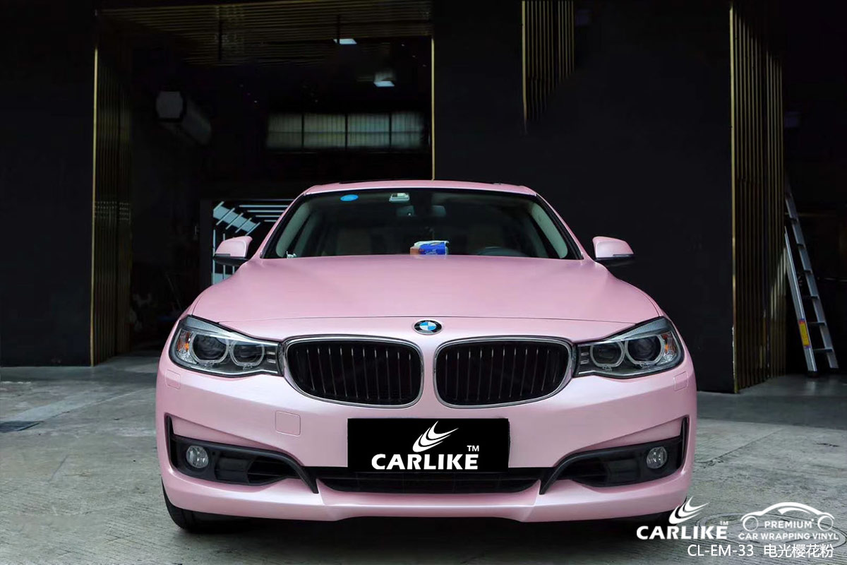 CARLIKE卡莱克™CL-EM-33宝马电光樱花粉汽车贴膜