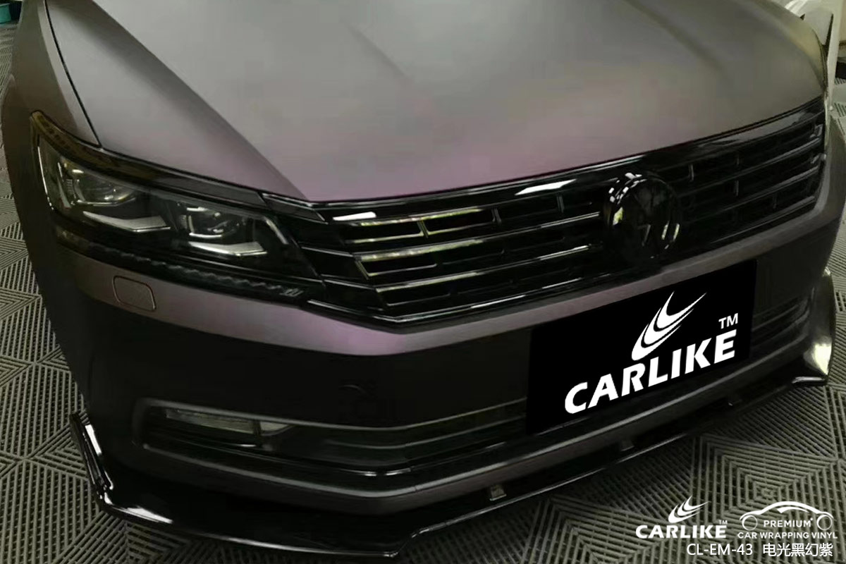 CARLIKE卡莱克™CL-EM-43大众电光黑幻紫汽车贴膜