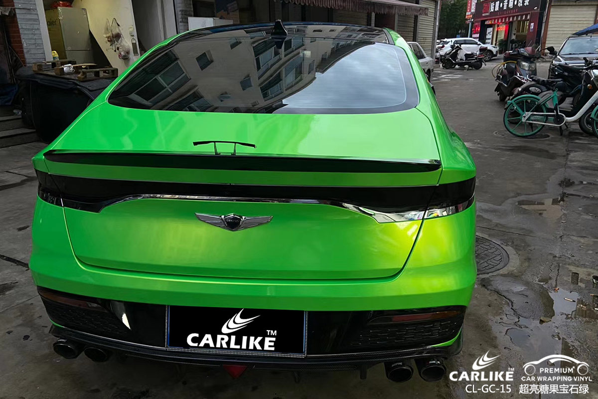 CARLIKE卡莱克™CL-GC-15现代超亮糖果宝石绿汽车贴膜