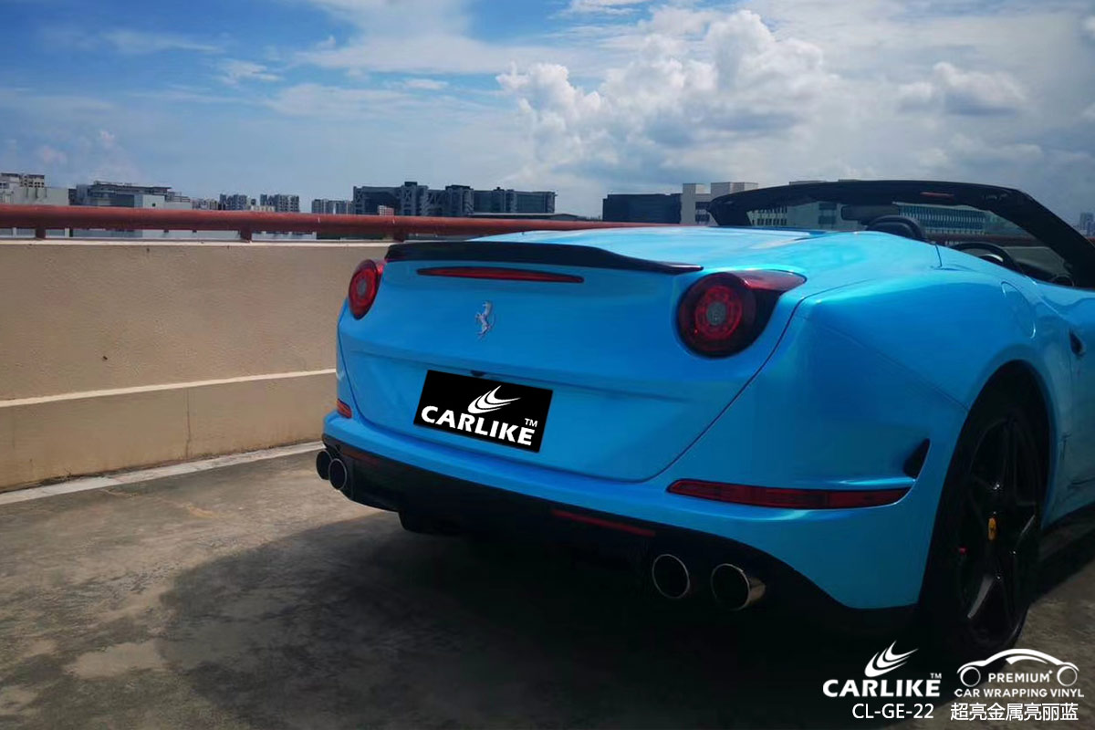 CARLIKE卡莱克™CL-GE-22法拉利超亮金属亮丽蓝汽车贴膜