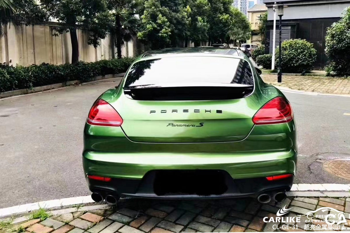 CARLIKE卡莱克™CL-GE-31保时捷超亮金属曼巴绿汽车贴膜