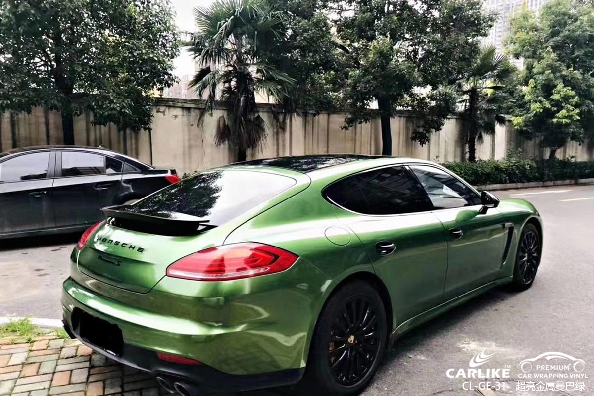 CARLIKE卡莱克™CL-GE-31保时捷超亮金属曼巴绿汽车贴膜