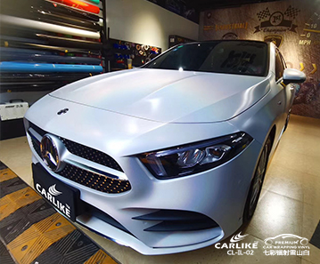 CARLIKE卡莱克™CL-IL-02奔驰七彩镭射白汽车贴膜