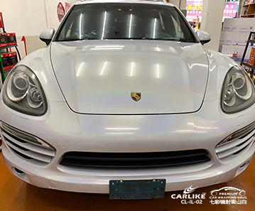 CARLIKE卡莱克™CL-IL-02保时捷七彩镭射雪山白汽车贴膜