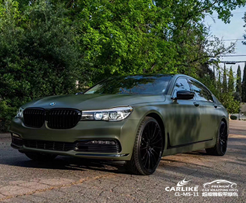 CARLIKE卡莱克™CL-MS-11宝马超哑绸缎军绿汽车贴膜