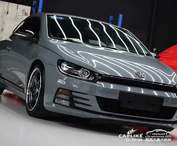 CARLIKE卡莱克™CL-SV-04大众超亮水晶水泥灰汽车贴膜