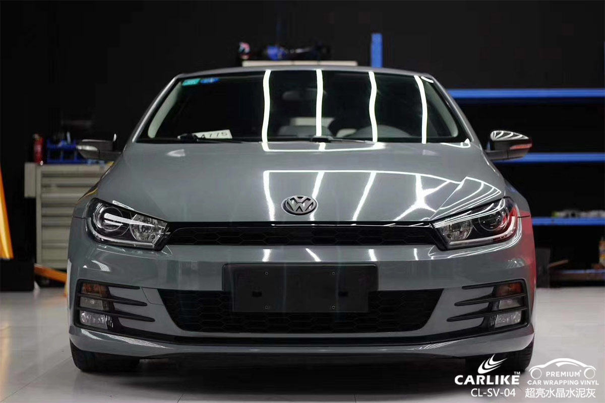 CARLIKE卡莱克™CL-SV-04大众超亮水晶水泥灰汽车贴膜