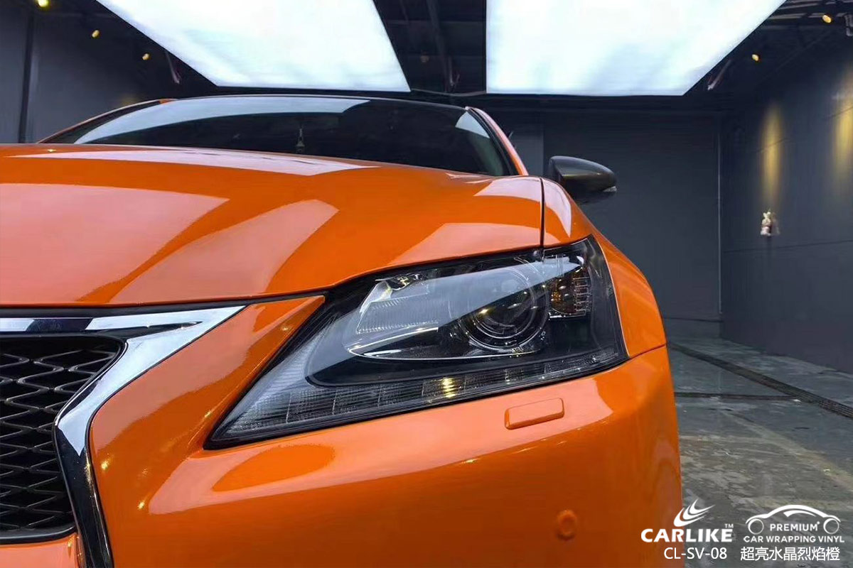 辽阳雷克萨斯GS车身改色超亮水晶烈焰橙汽车贴膜效果图