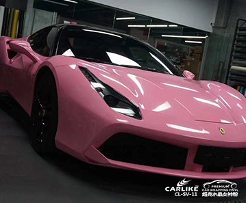 CARLIKE卡莱克™CL-SV-11法拉利超亮水晶女神粉汽车贴膜