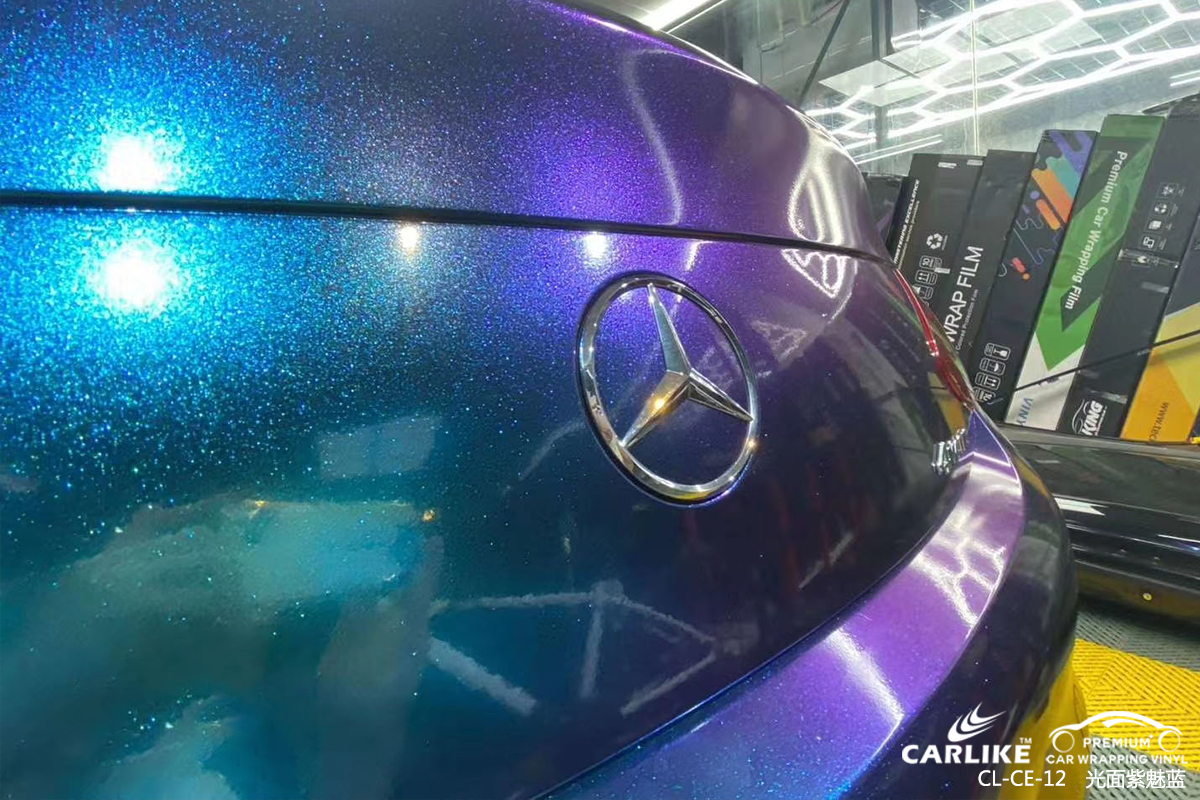 CARLIKE卡莱克™CL-CE-12奔驰光面紫魅蓝汽车贴膜