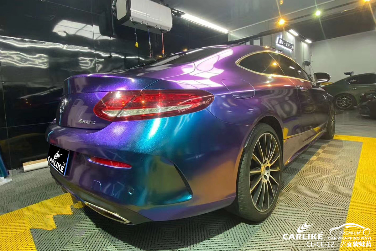 CARLIKE卡莱克™CL-CE-12奔驰光面紫魅蓝汽车贴膜