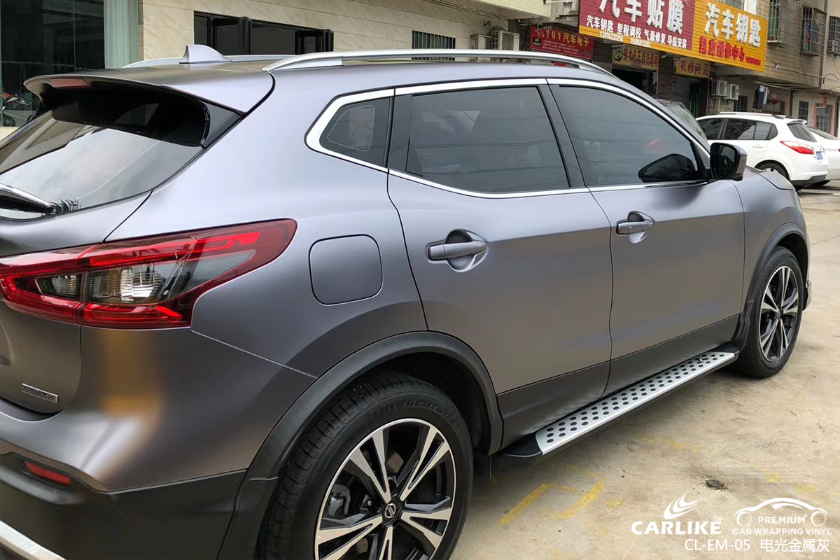 CARLIKE卡莱克™CL-EM-05日产电光金属灰汽车贴膜