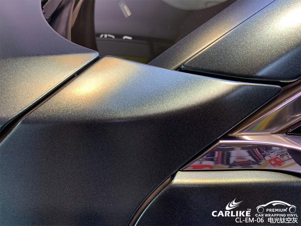 CARLIKE卡莱克™CL-EM-06奥迪电光钛空灰汽车贴膜