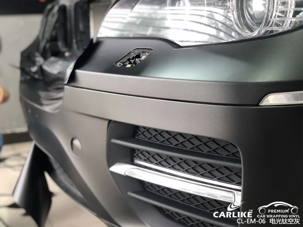 CARLIKE卡莱克™CL-EM-06宝马电光钛空灰汽车贴膜