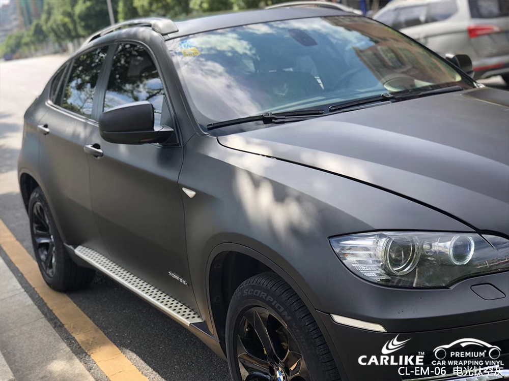 CARLIKE卡莱克™CL-EM-06宝马电光钛空灰汽车贴膜