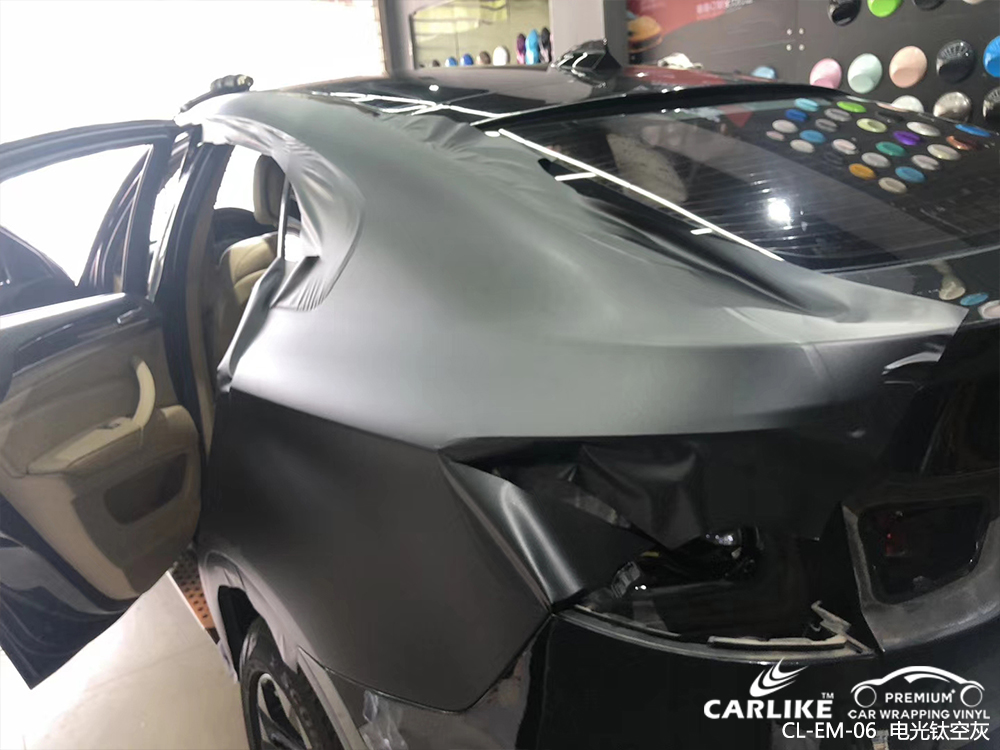CARLIKE卡莱克™CL-EM-06宝马电光钛空灰汽车贴膜