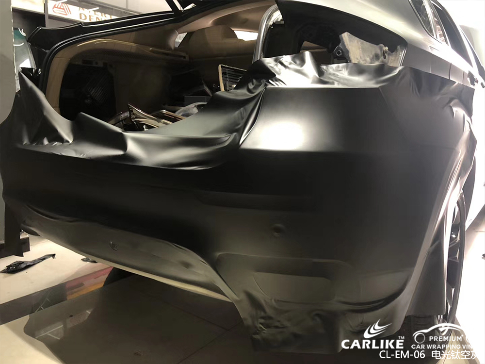 CARLIKE卡莱克™CL-EM-06宝马电光钛空灰汽车贴膜