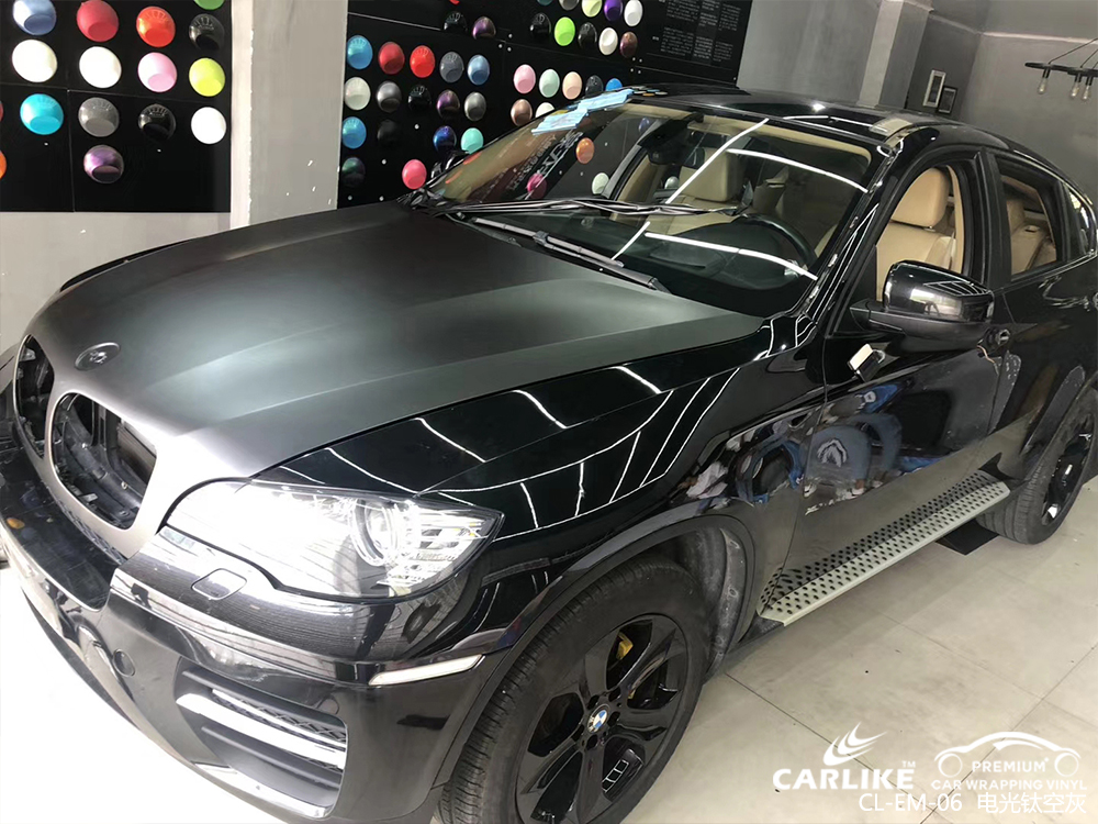 CARLIKE卡莱克™CL-EM-06宝马电光钛空灰汽车贴膜
