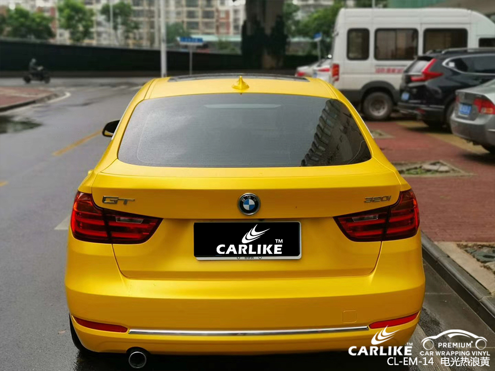 CARLIKE卡莱克™CL-EM-14宝马电光热浪黄汽车贴膜
