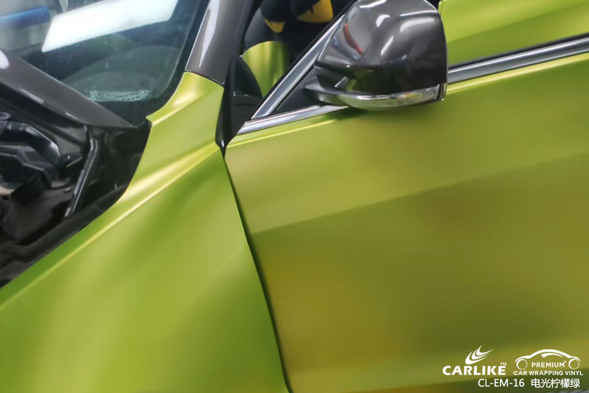 CARLIKE卡莱克™CL-EM-16凯迪拉克电光柠檬绿汽车贴膜