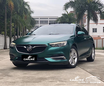 CARLIKE卡莱克™CL-EM-21别克电光祖母绿汽车贴膜