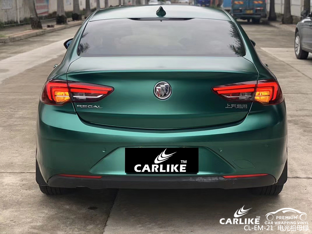 CARLIKE卡莱克™CL-EM-21别克电光祖母绿汽车贴膜