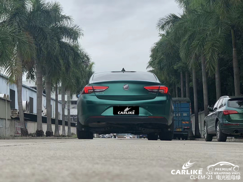 CARLIKE卡莱克™CL-EM-21别克电光祖母绿汽车贴膜