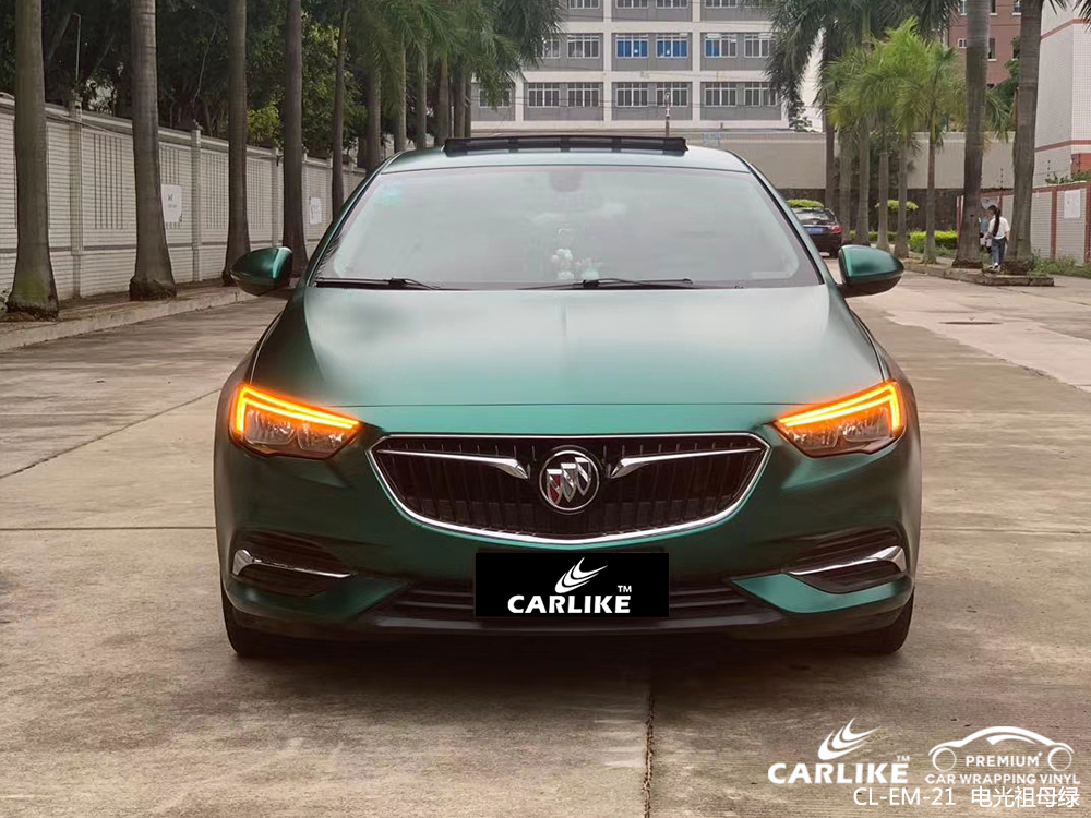 CARLIKE卡莱克™CL-EM-21别克电光祖母绿车身改色