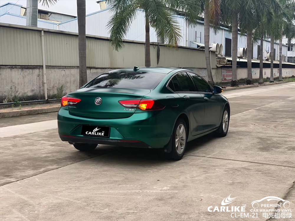 CARLIKE卡莱克™CL-EM-21别克电光祖母绿整车改色